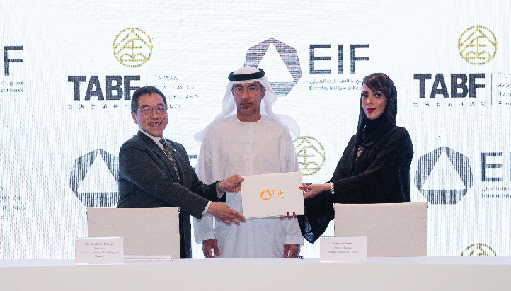 Dr. Hank Huang, led a delegation to Abu Dhabi to sign an MoU with H.E. Noura Alblooshi, General Manager of EIF, under the patronage of H.E. Khaled Balama, Governor of CBUAE and Chair of EIF Board of Directors.