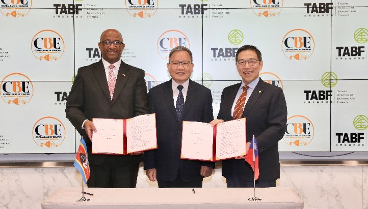 TABF and the CBE sign landmark MoU at TABF headquarters, marking a new partnership in financial talent development between Taiwan and Eswatini.