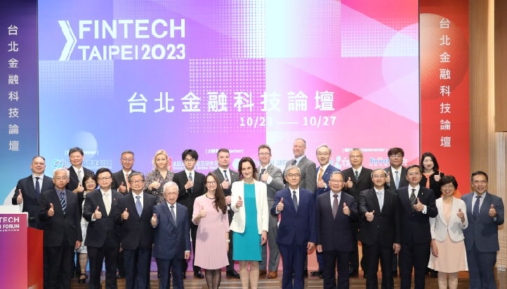 FinTech Taipei 2023, guided by the Financial Supervisory Commission (FSC) and sponsored by TFSR and TABF, convened in Taipei on October 25.