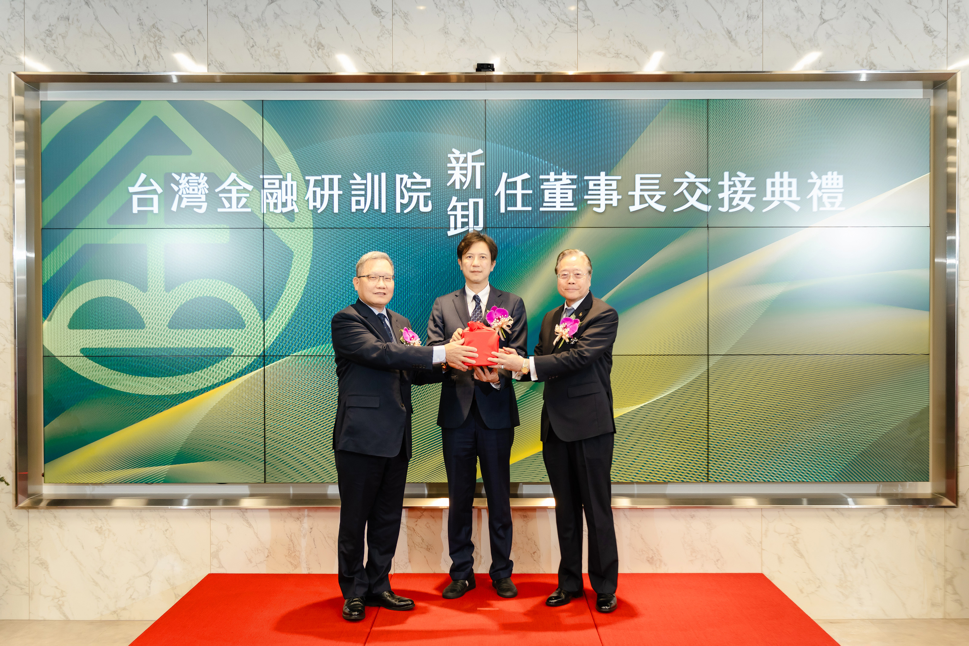 Dr. Chung-Dar Lei Appointed Chairman of the Taiwan Academy of Banking and Finance