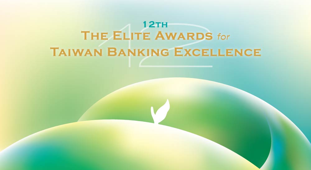 2024 Elite Awards: Recognizing Innovation in Finance and Setting Industry Standards