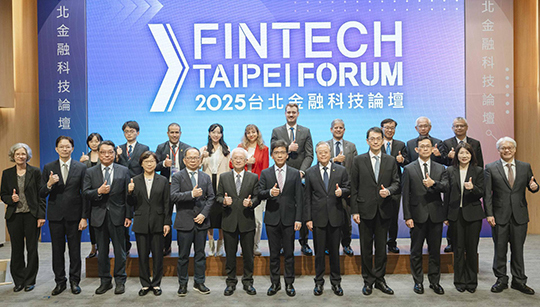 FinTech Taipei 2023, guided by the Financial Supervisory Commission (FSC) and sponsored by TFSR and TABF, convened in Taipei on October 25.
