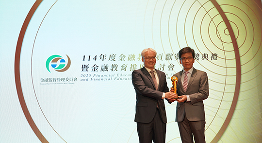 “CoCo Teachers” guided elementary school students through scenario-based games to teach them about risk awareness.