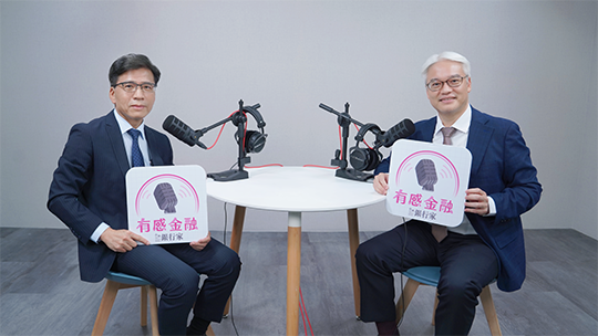 Dr. Hank C.C. Huang, President of TABF, introduced the successful collaboration between TABF and social welfare organizations at the Forum, showcasing Taiwan's model of financial inclusion.