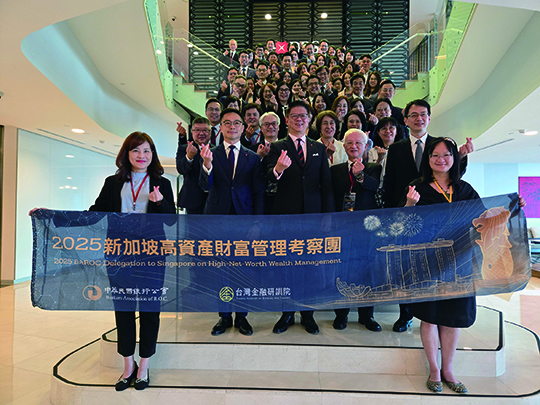 Corporate financial compliance training session in Singapore.